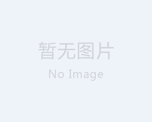 鋼襯塑儲(chǔ)罐價(jià)格，說(shuō)好的透視行情呢